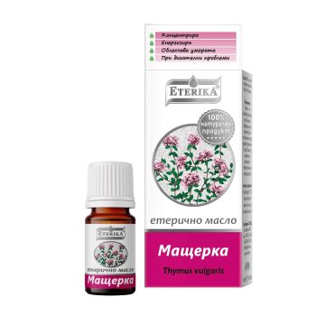 Eterika Етерично масло от мащерка х5 мл