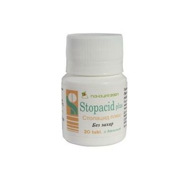 Stopacid Plus с ванилия при киселини в стомаха х20 таблетки