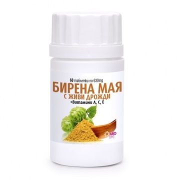 Бирена мая + Витамини A, C, E за здрави коса, кожа и нокти 630 мг х60 таблетки AroLife