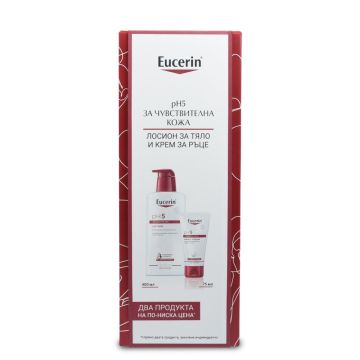 Eucerin pH5 Комплект за тяло Лосион за чувствителна кожа и Възстановяващ крем за ръце за суха и чувствителна кожа
