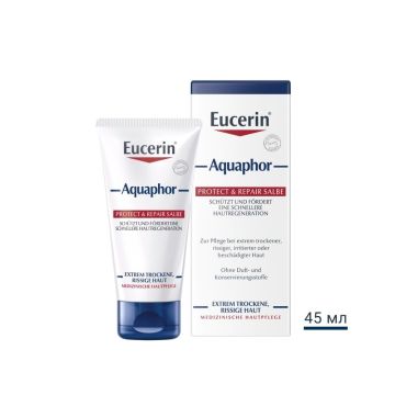 Eucerin Aquaphor Защитаващ крем за лице за увредена кожа х45 мл