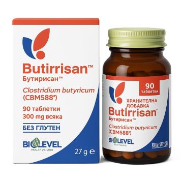 Бутирисан 300мг за чревно здраве х90 таблетки Biolevel