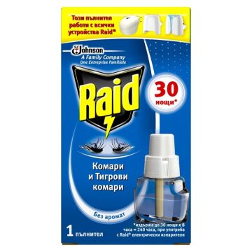 Raid Течен ламиниран пълнител x21 мл