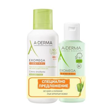 A-Derma Комплект за тяло Exomega Control Емолиентен крем срещу разчесване и Емолиентен почистващ гел 2 в 1