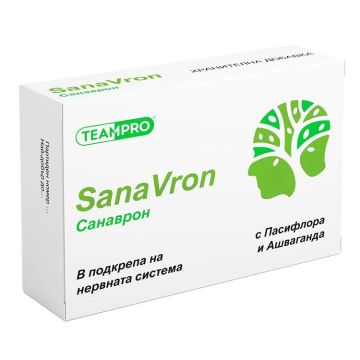 Санаврон В подкрепа на нервната система х20 капсули TeamPro