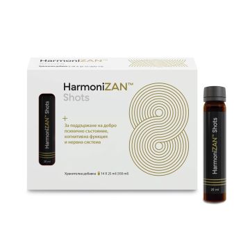 HarmoniZan за доброто психично състояние 25 ml х14 флакона Valentis