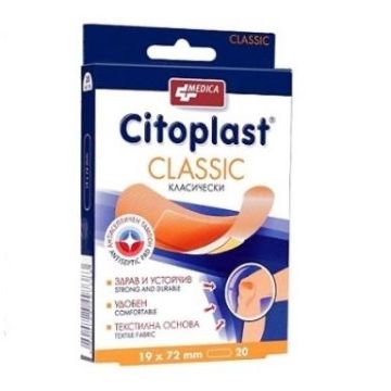 Medica Citoplast Classic Текстилни пластири за повърхностни рани 19х72 мм х20 броя