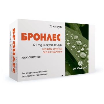 Бронлес с карбоцистеин за по-лесно отхрачване 375 мг х20 капсули Alkaloid