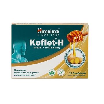 Himalaya Koflet-H Бонбони с аромат на джиджифил х12 броя