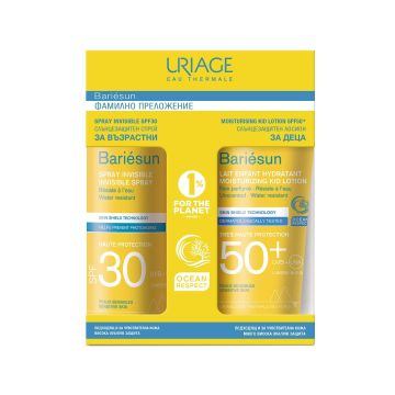 Uriage Промо комплект Bariesun слънцезащитен спрей SPF30 х200 мл + слънцезащитен лосион за деца SPF50+ х100мл