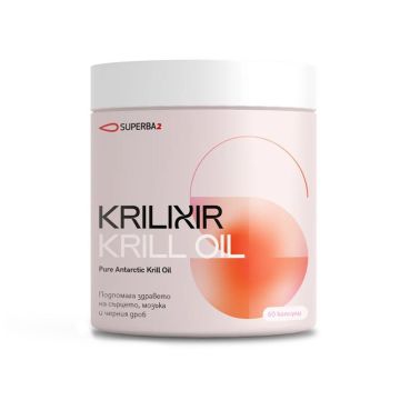 Krill Oil Масло от антарктически крил за сърцето, мозъка и черния дроб х60 капсули Krilixir