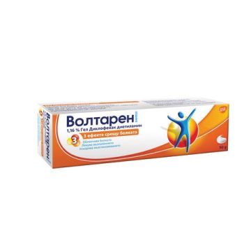 Волтарен Емулгел за лечение на болка, възпаление и оток при ставите и мускулите 1.16% х50 грама GSK Беста Мед