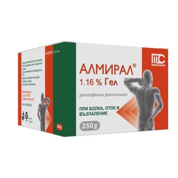 Алмирал Гел при болка, оток и възпаление 1,16% х250 грама