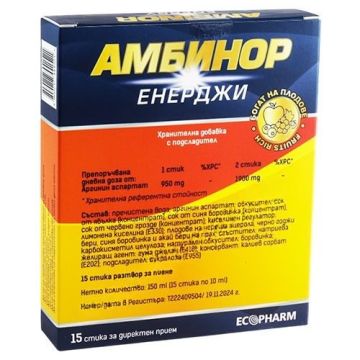 Амбинор Енерджи за енергия и тонус 10мл х15 стика за директен прием Ecopharm