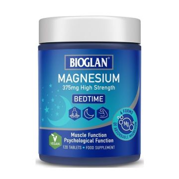 Магнезий х120 таблетки Bioglan