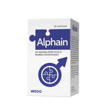 Алфаин за здравето на простатата х30 капсули Wedo