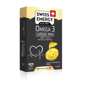 Омега 3 Кардио Макс х30 капсули Swiss Energy