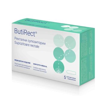 Бутирект за възстановяване на ректалната лигавица х5 супозитории Naturpharma
