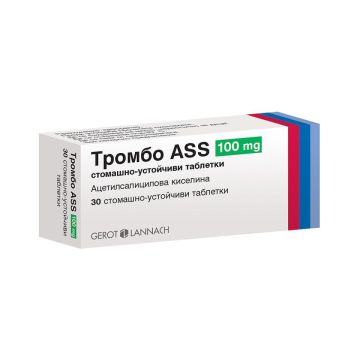 Тромбо ASS 100 мг х 30 таблетки Gerot Lannach
