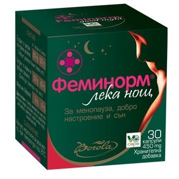 Феминорм Лека нощ х30 капсули Borola