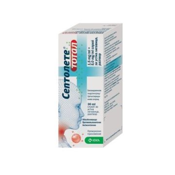 Септолете Тотал спрей за гърло x30 мл KRKA