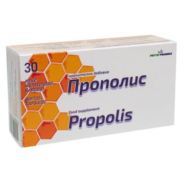 Прополис 750 мг х30 капсули Phyto Pharma