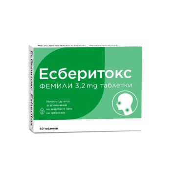 Есберитокс Фемили х60 таблетки Schaper&Brumer