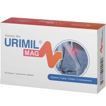 Уримил Маг за нормалната сърдечна и мускулна функция и поддържане на електролитния баланс х30 капсули Naturpharma