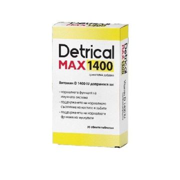 Детрикал Макс Витамин D3 1400IU х30 обвити таблетки Naturprodukt