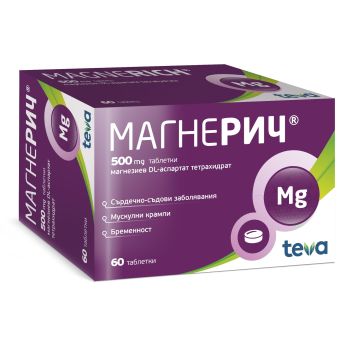 Магнерич при дефицит на магнезий 500мг х60 таблетки Teva