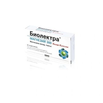 Биолектра Магнезий 300 x20 твърди капсули