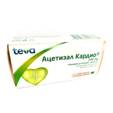 Ацетизал Кардио 100мг х100 таблетки Teva
