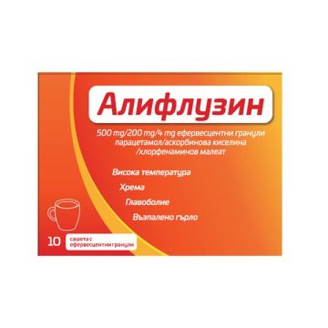 Алифлузин при простуда и грип х10 сашета Naturprodukt