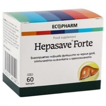Хепасейв Форте за черния дроб и жлъчката х60 капсули Ecopharm