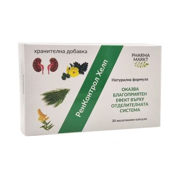 РенКонтрол Хелп х30 капсули Pharma Markt
