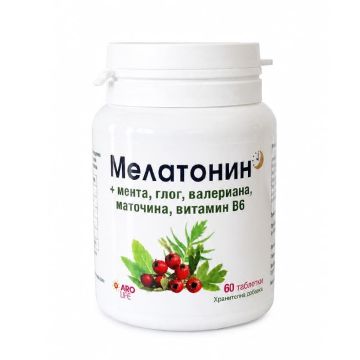 Мелатонин с мента, глог, валериана, маточина, витамин B6 х60 таблетки AroLife