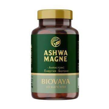 AshwaMagne антистрес х60 капсули Biovaya
