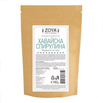 Хавайска спирулина на прах х60 г Zoya