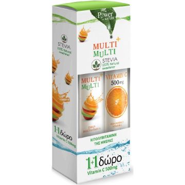 Multi+ Multi Мултивитамини и минерали с подарък Витамин С 500mg х44 ефервесцентни таблетки Power of Nature