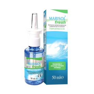 Marisol Fresh Спрей разтвор за нос х50 мл
