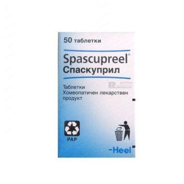 Heel Spascupreel При мускулни спазми и крампи х50 таблетки