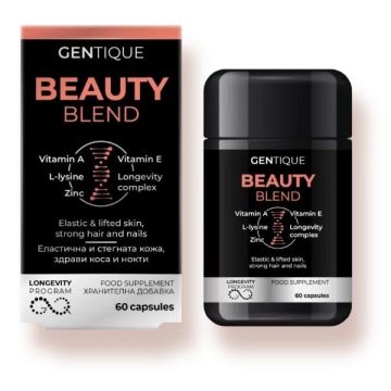 Beauty Blend За еластична и стегната кожа, здрави коса и нокти х60 капсули Gentique