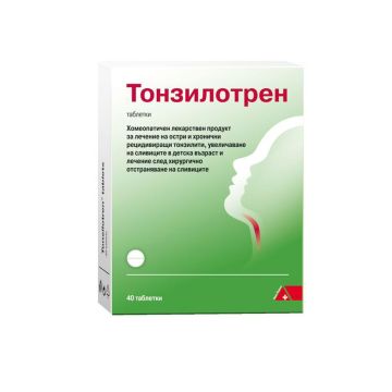Тонзилотрен при болно гърло и възпалени сливици x40 таблетки