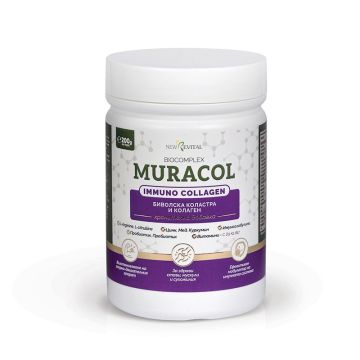 Muracol Immuno Collagen за здрави стави и сухожилия, на прах х200 г New Revital