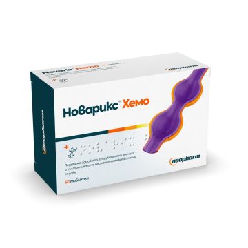Новарикс Хемо 625мг х60 таблетки Neopharm