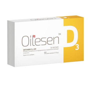 Oilesen Витамин D3 400 х90 капсули Valentis