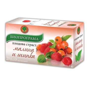 Биопрограма Чай малина и шипка х20 филтър, без конец