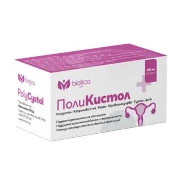 Πоли Kистол х60 капсули Biotica