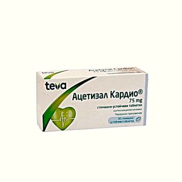Ацетизал Кардио 75мг х30 таблетки Teva