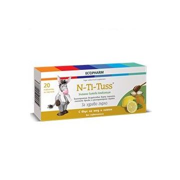 Ен-Ти-Тус билкови таблетки за смучене с вкус на мед и лимон х20 броя Ecopharm